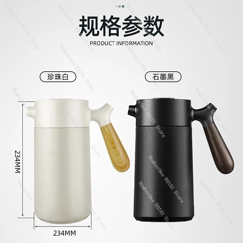 French Manual Coffee Pot with Stainless Steel Filter, Large Capacity Insulated Pot, Hot Beverage Brewing Tool,Stylish and Simple