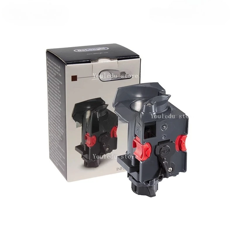 Apply To Delong Automatic Coffee Machine Accessories ESAM EAM Series, Coffee Machine Extractor Accessories