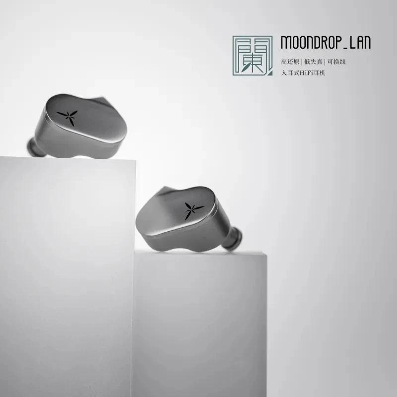 Moondrop LAN 1DD Dynamic Driver Earbuds High-Reduction Low-Distortion In-Ear HiFi Headphone with 0.78mm Detachable Cable