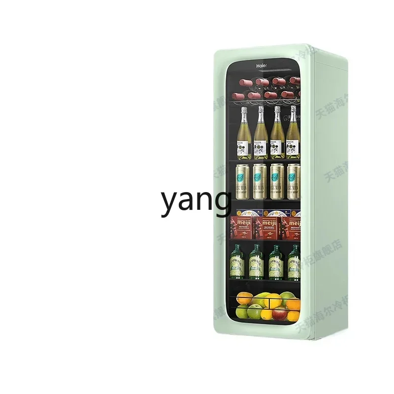 XZ 150 liters ice bar household smoke wave green living room small refrigerator