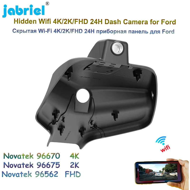 

Jabriel Dedicated Car DVR 2160P Auto Wifi 4K 2K Dash Cam Video Recorder For Ford Edge EcoBoost 245 2019 2020 2021 2022 Dashcam