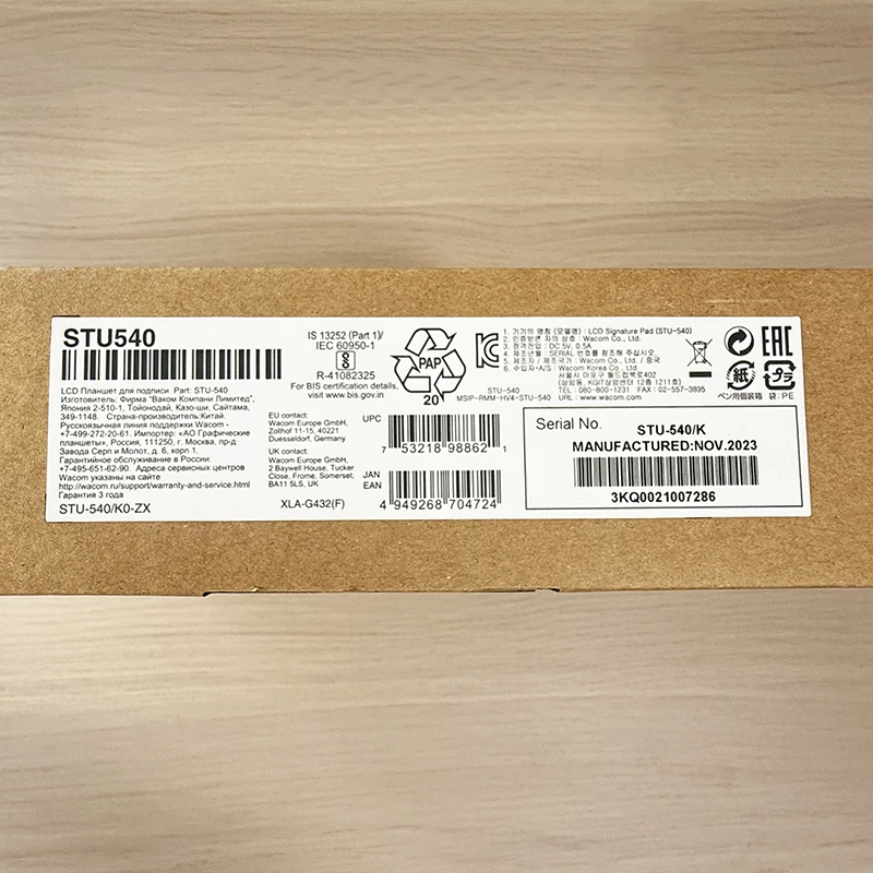 Wacom Color LCD Signature Pad Tablet STU-540 5 "قلم خالي من البطارية 1024 مستويات للأعمال