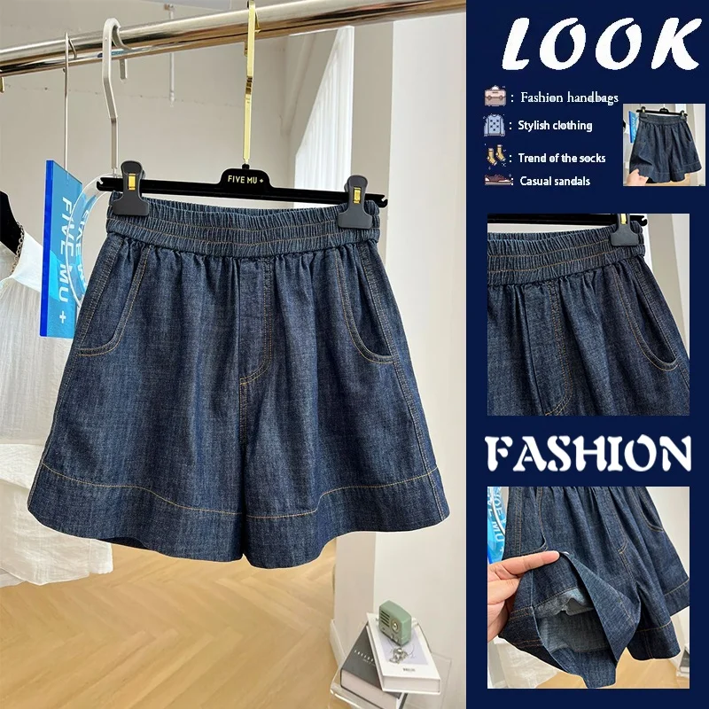 

High Waist A-Line Wide Leg Jeans Shorts Women's Elastic Waist Fashionable Hot Pants Summer Collection Loose Fit Thin Model