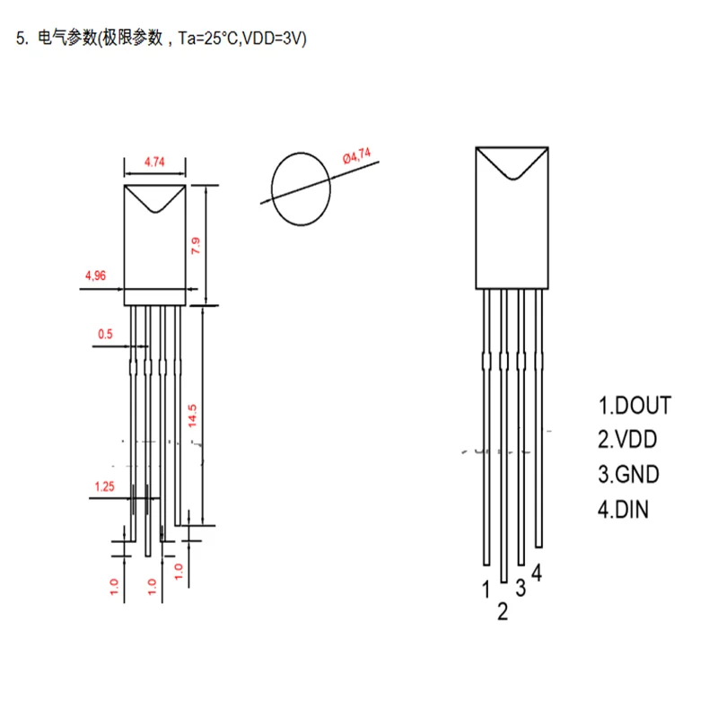 100pcs F5mm Concave RGB Fairy LED Dream Color WS2812B Through-Hole LED Diode IC Programmable Frosted/Transparent 5V