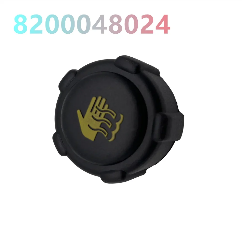 

Крышка расширительного бачка для воды радиатора автомобиля 8200048024 7700805131 для Renault для NISSAN для C5 MK1MK2/CLIO/RENAULT