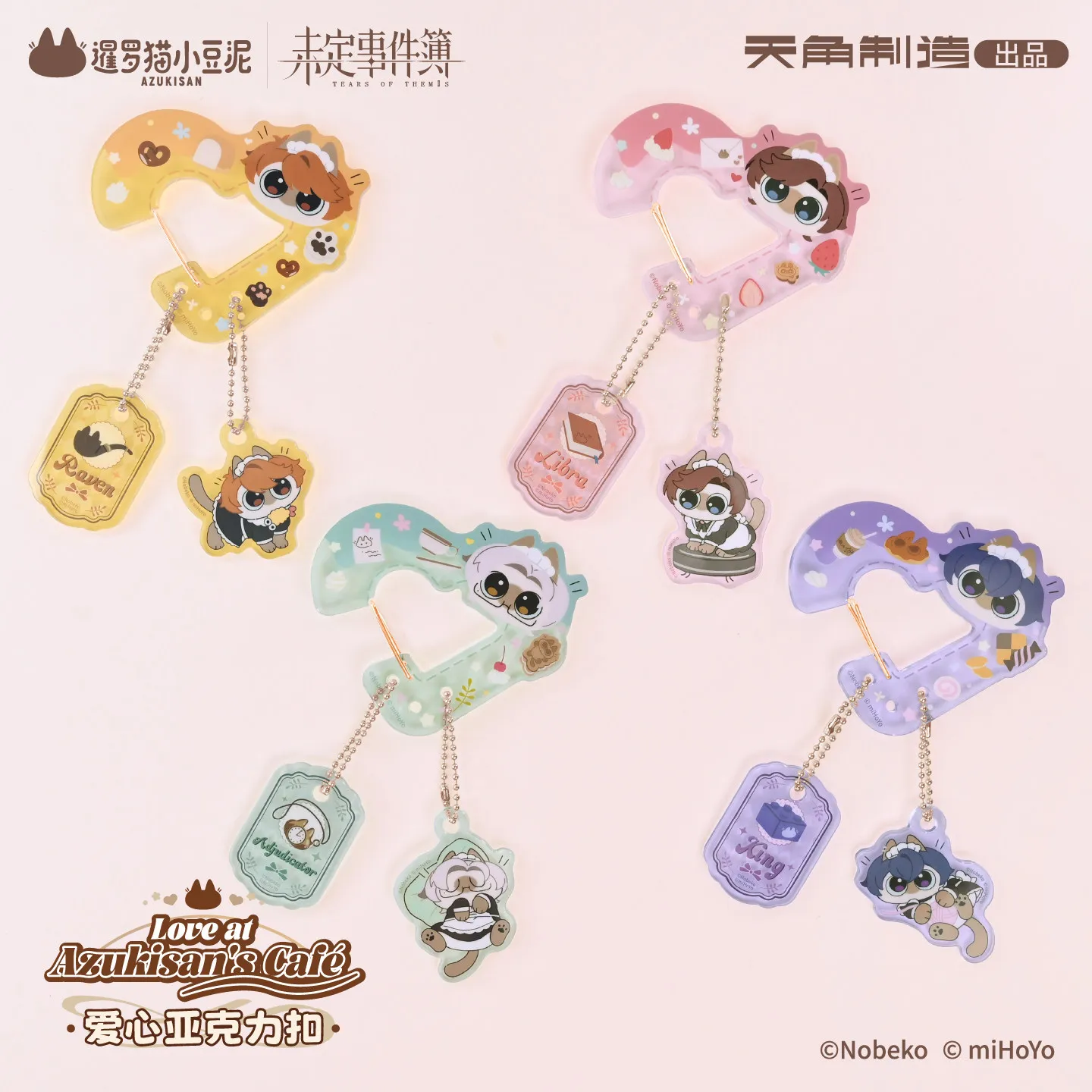 

Presale Tears of Themis Luke Pearce Anime Love Acrylic Buckle Birthday Ornament Cosplay Halloween Gifts Collection