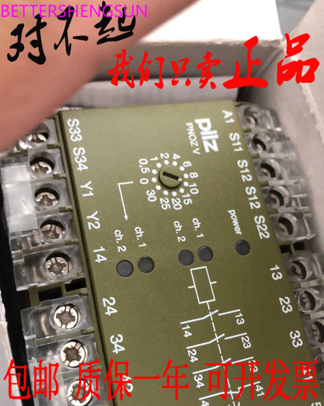 

New original, safety relay PNOZ V 30S 24VDC 474790