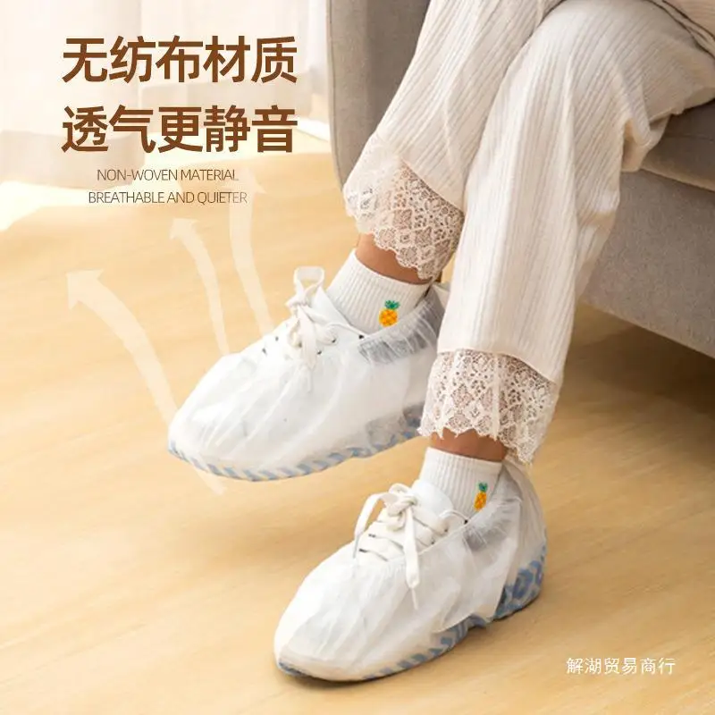 Independent Packaging Disposable Shoe Cover Guest Shoe Cover Household Indoor Thickening Non-Slip Anti-Slip Non-Woven Fabric Boo