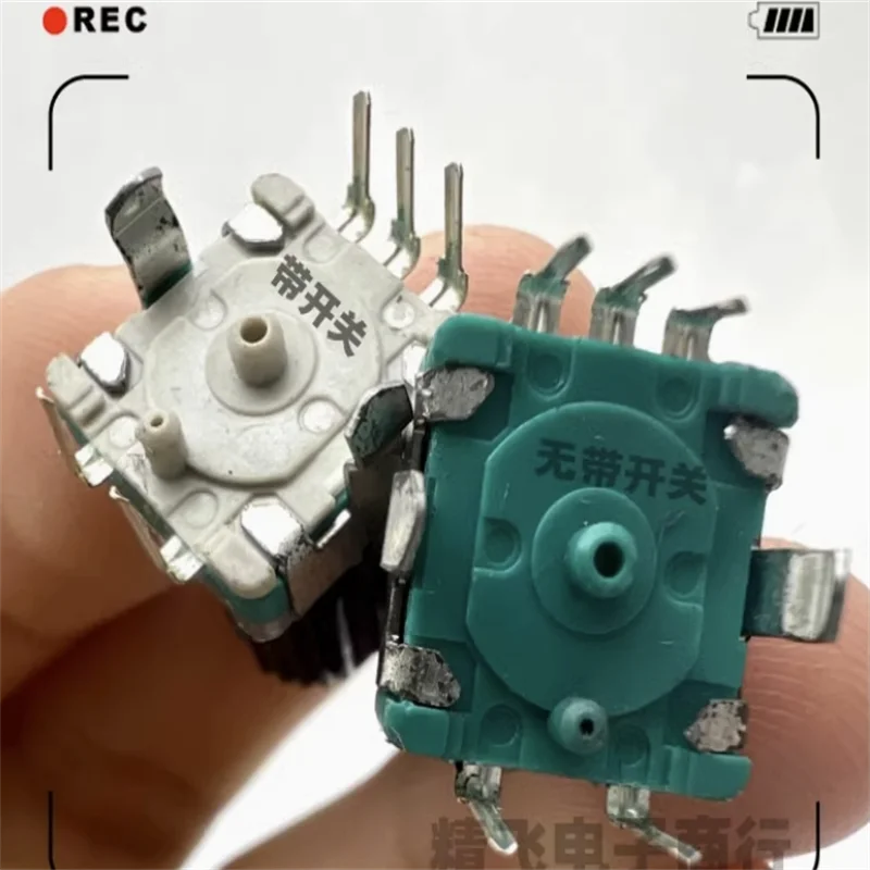 2 PCS car mounted DVD volume control switch navigation volume knob/360 degree rotation 5-pin smooth potentiometer with switch