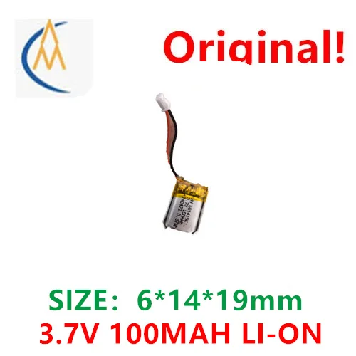 buy more will cheap 601419 053480 503080 503480 503585 3.7V 100MAH Bluetooth speaker battery