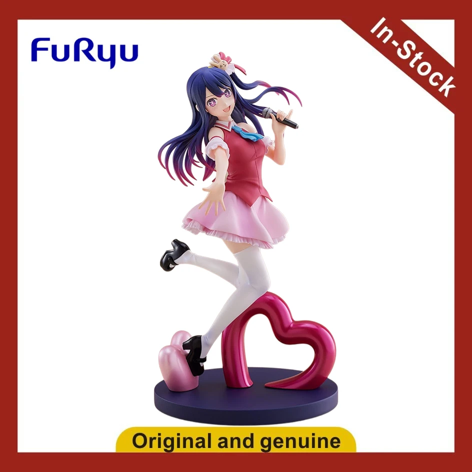 

【UA】FuRyu TENITOL My Child Ai Hoshino Figure Model Toy Gift