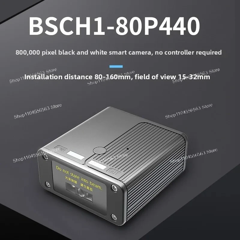 

Industrial Smart Camera 1.3MP Color Contour Barcode Recognition