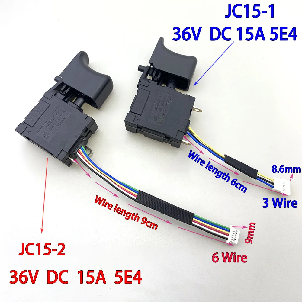JC15-1 36V 15A  Sanfeng Lithium Wrench Switch3Wire SwitchElectric WrenchImpact DrillBrushless Wrench Switch adapter accessory