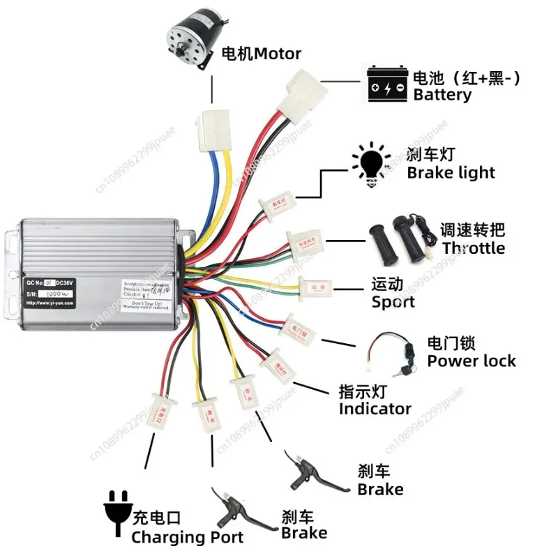 1000W DC Brush Motor Speed Controller 36V 48V Electric Power Drive Control Module