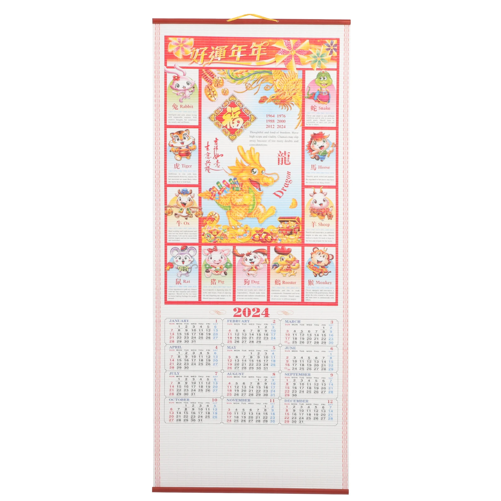 

Calendar Hanging Decorations Chinese Wall Imitation Bamboo Lunar for Rattan Paper Year