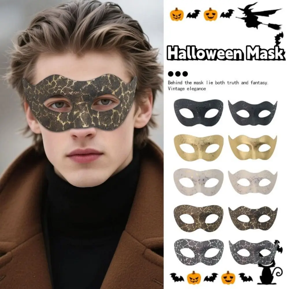 

Halloween Masquerade Mask Vintage Prince Mask Jazz Half Face Mask Women Men Party Cosplay Costume Props