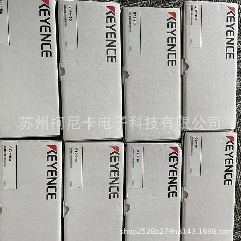 2025 Keyence Laser …