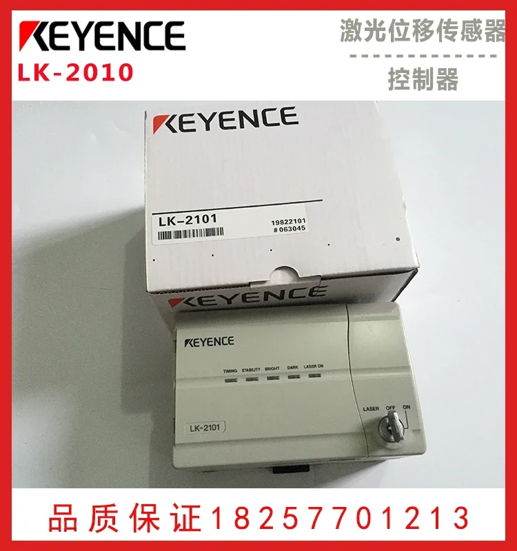 2025.4 Brand New Or… - image