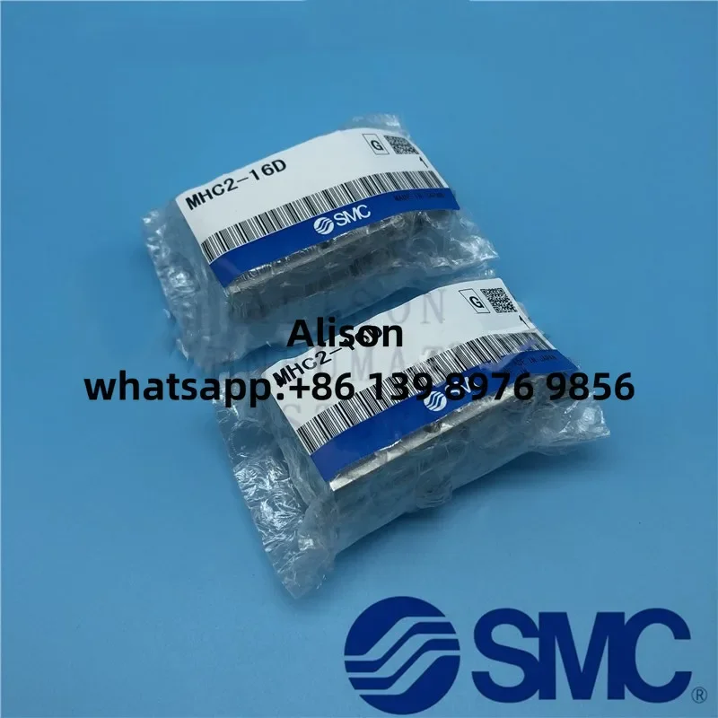 SMC MHC2-32D in stock 2pcs can send today