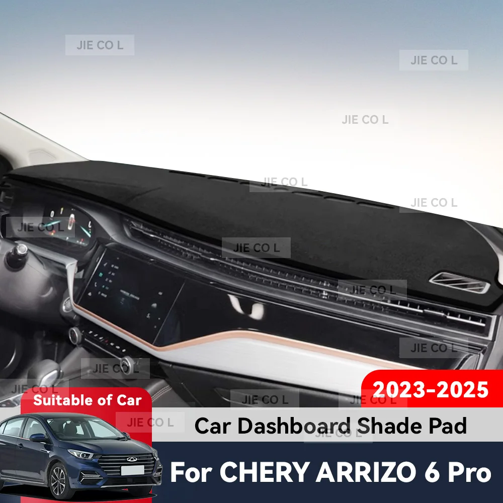 لشيري أريزو 6 برو 2023-2025 غطاء لوحة سيارة حصيرة الشمس الظل حصيرة المضادة للانزلاق السجاد الجبهة نافذة الوسادة حماية الملحقات #1
