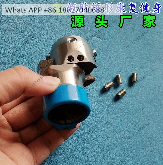 1PC, special accessories for prostheses, translatable locking pipe joints, prosthetic parts