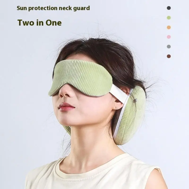قناع عين ناعم 2 في 1 قناع عين وسادة قابلة للطي متعددة الوظائف وسادة سفر حجب الضوء مع تخزين هوك وسائد للرقبة للأطفال