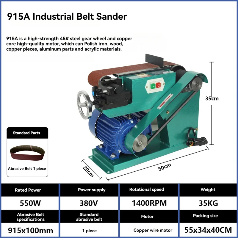 Multi Functional Household Desktop Sanding Machine Industrial Grade Polishing Machine Woodworking Metal Polishing Machine