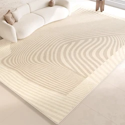 Cream Style Living Room Sofa Large Area Carpets Line Bedroom Bedside Carpet Beige Minimalist Cloakroom Rug Soft Balcony Rugs 양탄자