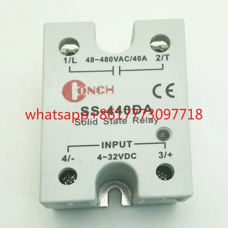 Однофазное твердотельное реле SS-440DA 40A 440 В SCR-модуль Однофазное твердотельное реле SS-440DA 40A 440 В SCR-модуль