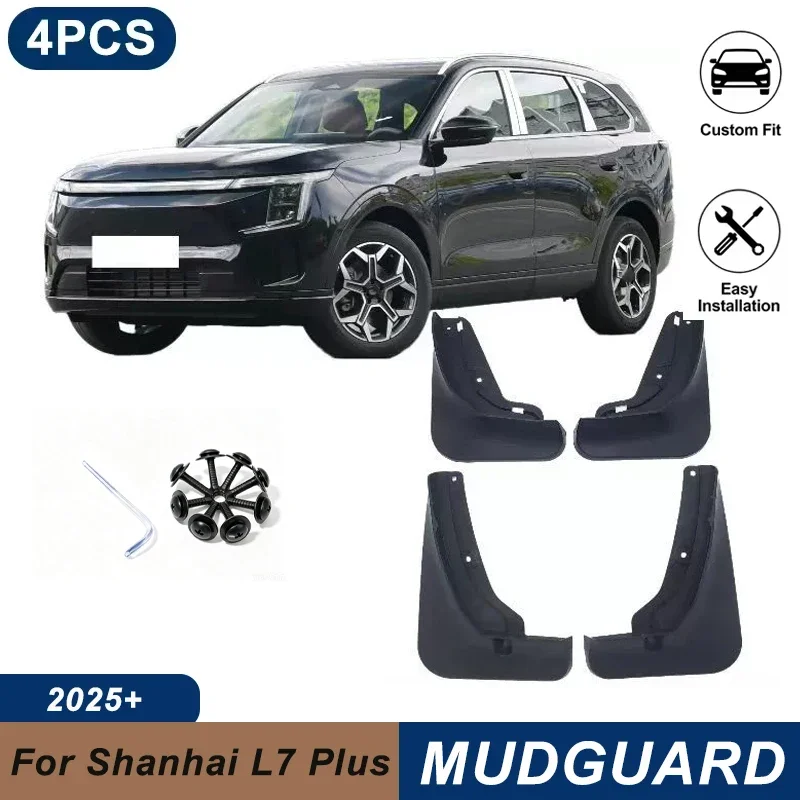4PCS Car Mud Flaps For Jetour Shanhai L7 Plus 2025+ Waterproof Anti-Splash Fender Mudguards Auto Exterior Accessories
