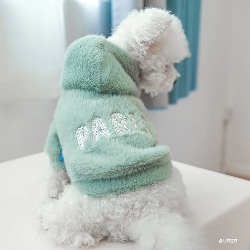 1PC Pet Apparel Cat Dog Autumn and Winter Thickened Warm Green Paris Letter Hat Coat Suitable for Small and Medium sized Dogs