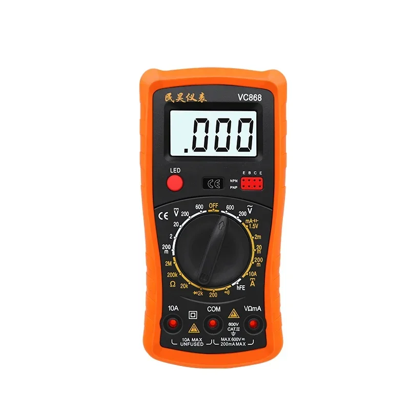 

*Mini digital multimeter pocket with backlight on-off beep prevention