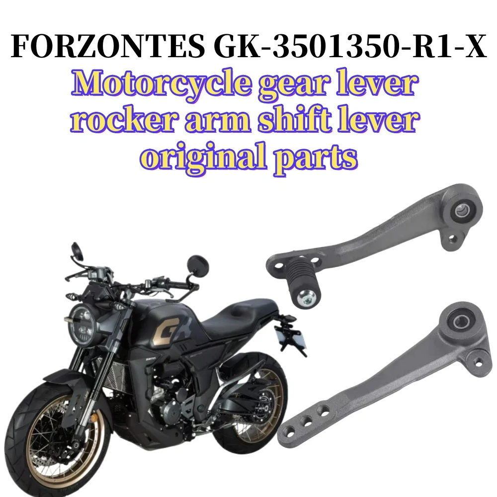 Levier de changement de vitesse pour moto, bras oscillant Gesr pour Zontes GK350 GK 350 ZT350-R1 ZT350-R-T-X ZT350X