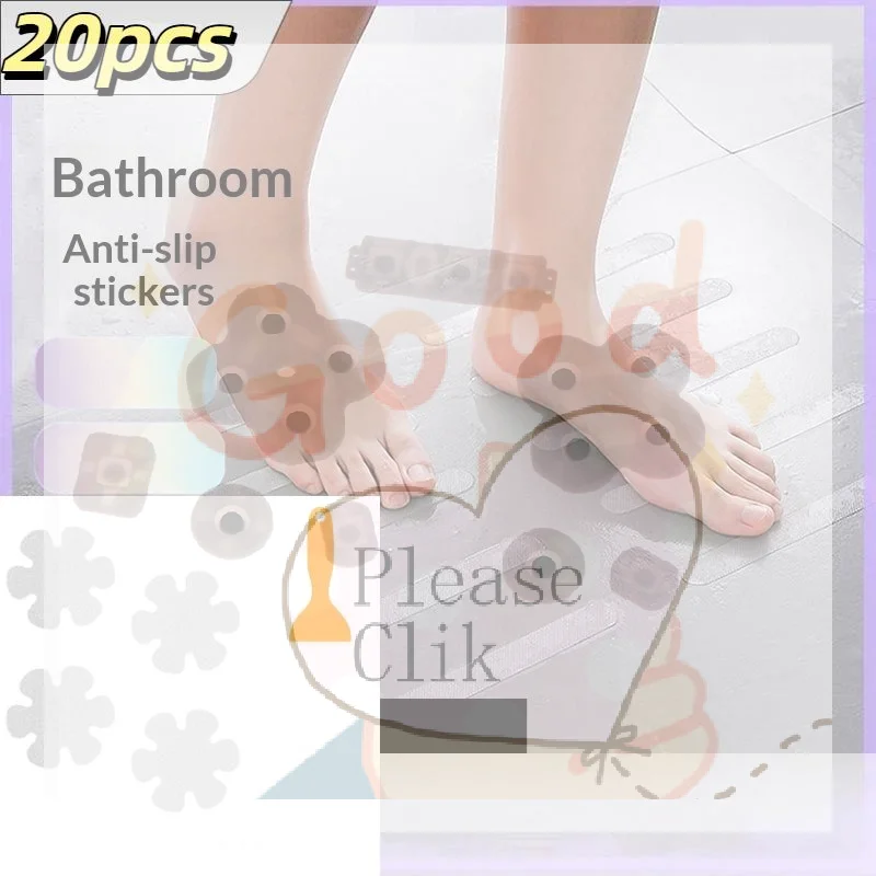 

【HG】Non Slip Bathtub Adhesive Strips Strong Grip Waterproof For Bathroom Shower Floor Stairs Safety Use
