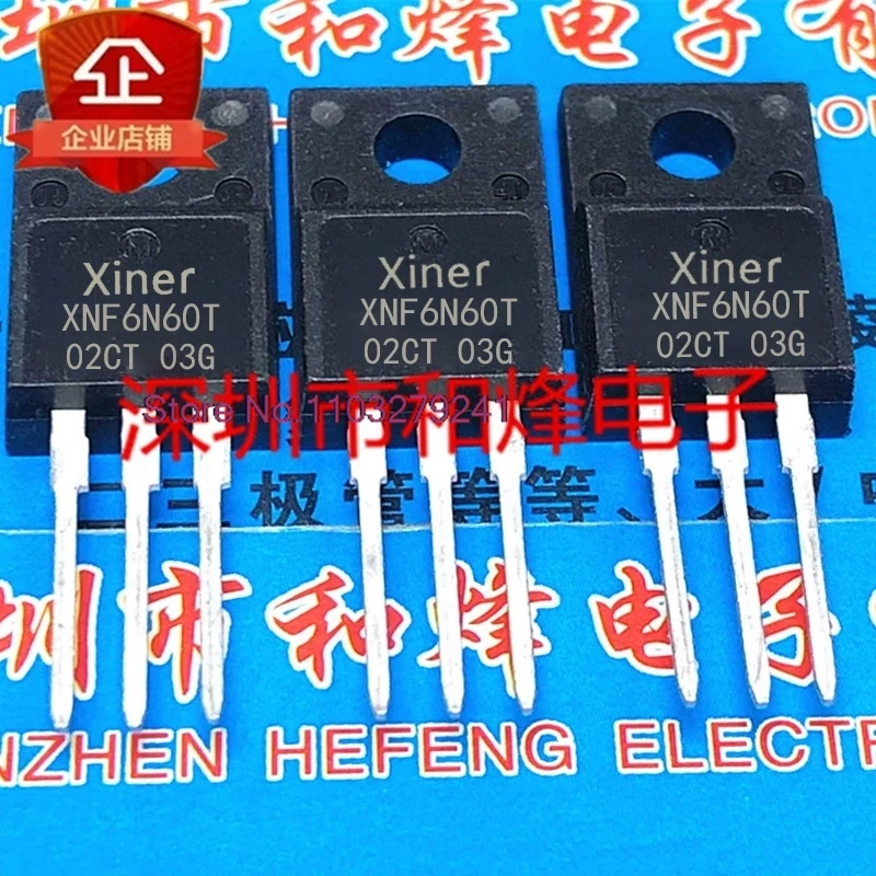 

（5PCS/LOT）XNF6N60T XNF15N60T XNF19N60T XNF20N60T XNF30N60T