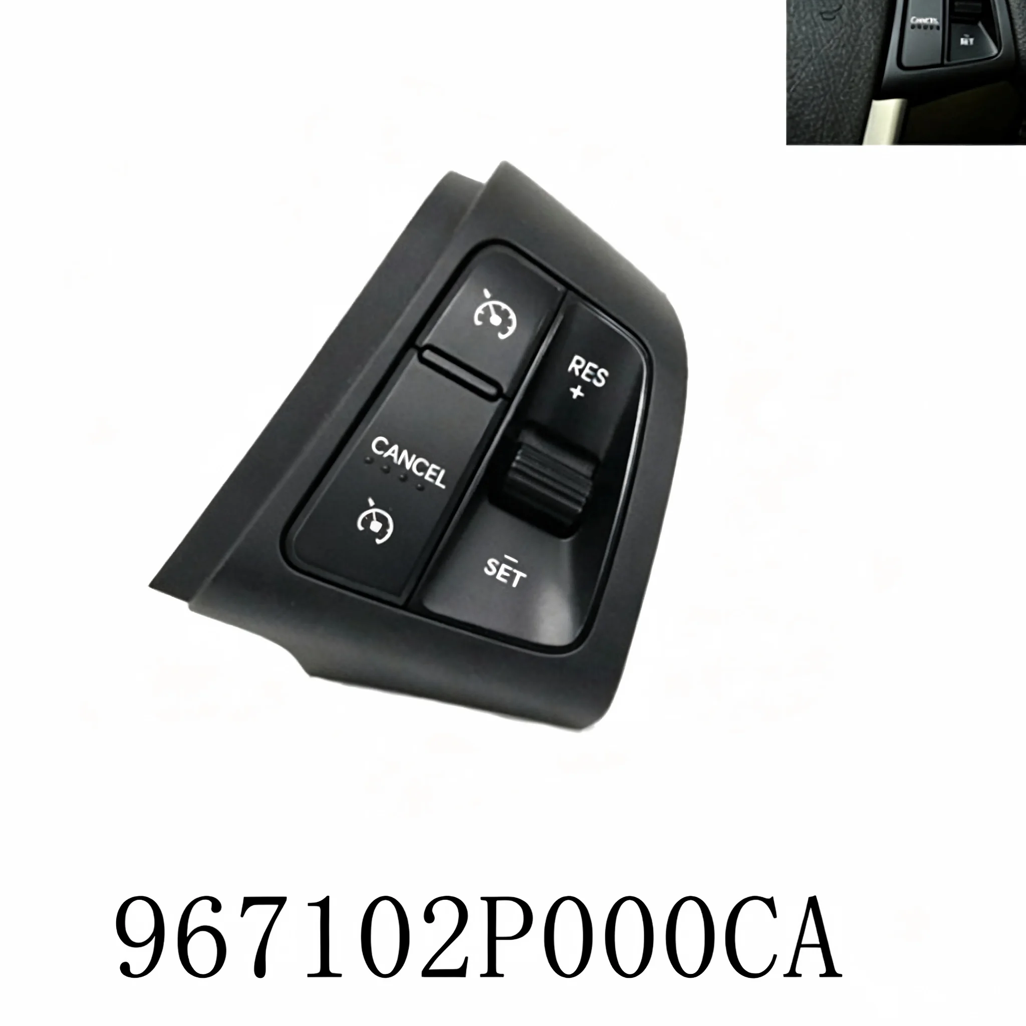 967102P000 Switch Cruise Control Switch High-quality Materials Sturdy Construction Easy Installation For Highway Driving