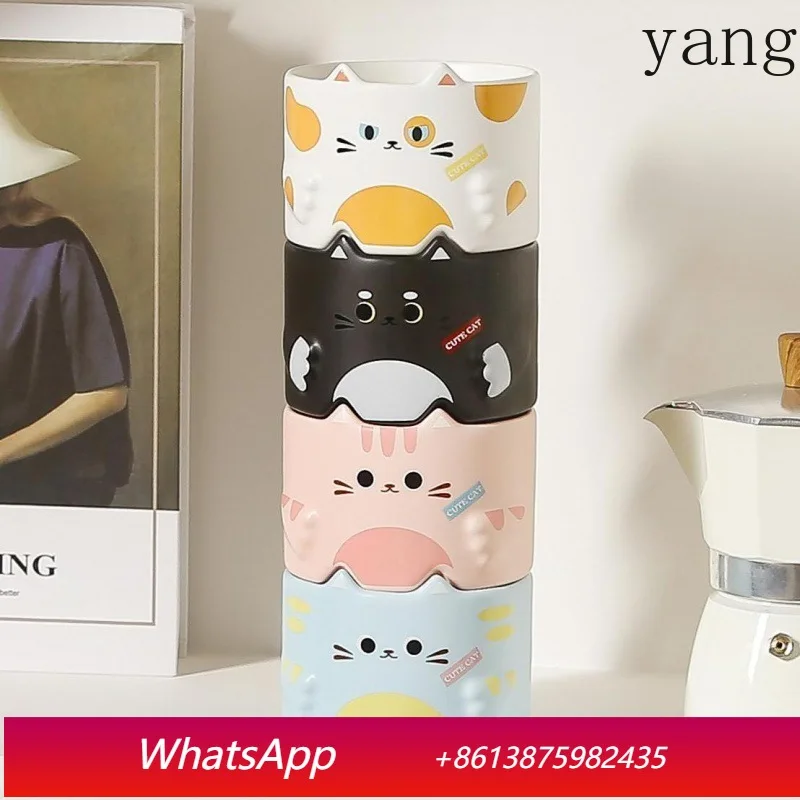 

LTT cute cat ceramic cup stacked pair of cups household cup