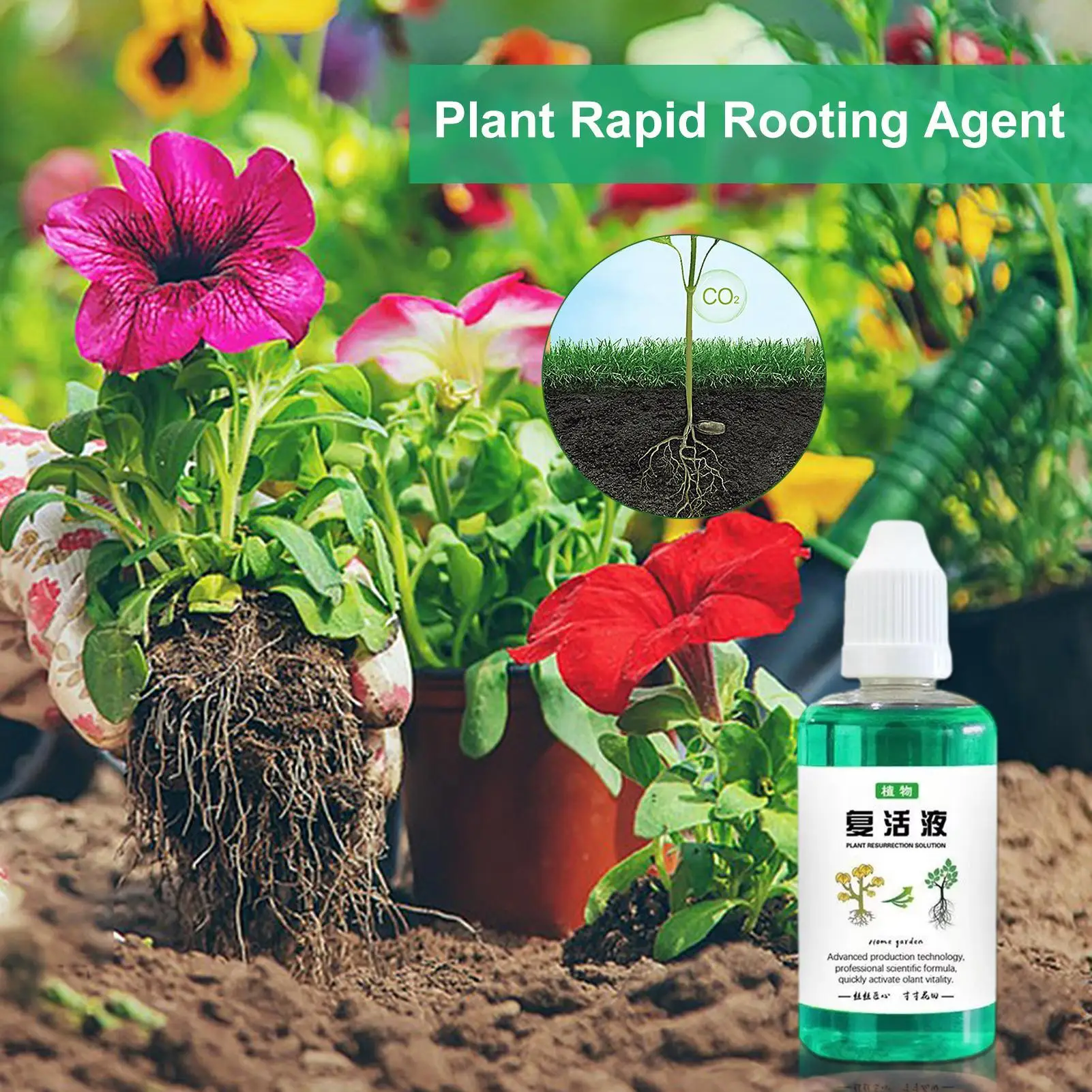 Flower Fruit Vegetable Fertilizers Fertilizing Liquid Concentrate Plant Resurrection Liquid Fertilizer Promotes Healthy Growth