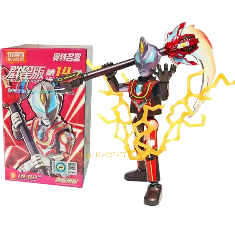 BLOKEES Ultraman Building Block Man Star Edition 14nd Hide Geed Assembly Boys and Girls DIY Puzzle Toy Desktop Decoration Gifts - view 2