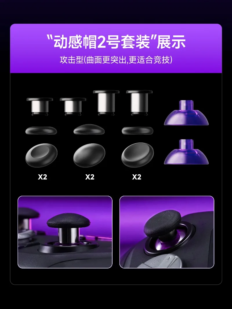Leadjoy Saber Plus リードジョイMagic Cap No1付き Sdcd0cf4d9327453daaa6880de63d0
