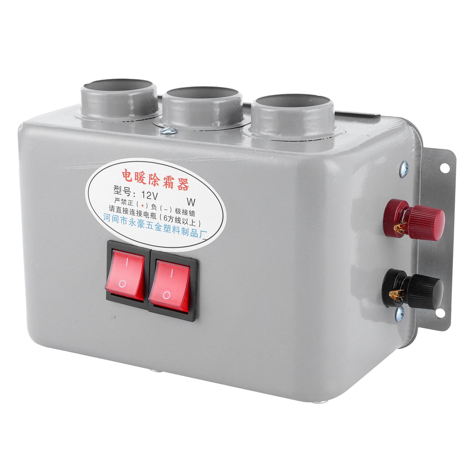 12V Car Heater Auto Warming Warmer Frost Removing Low Noise Car Heater 3 Hole 600W‑800W Winter Fast Heating Car Accessories