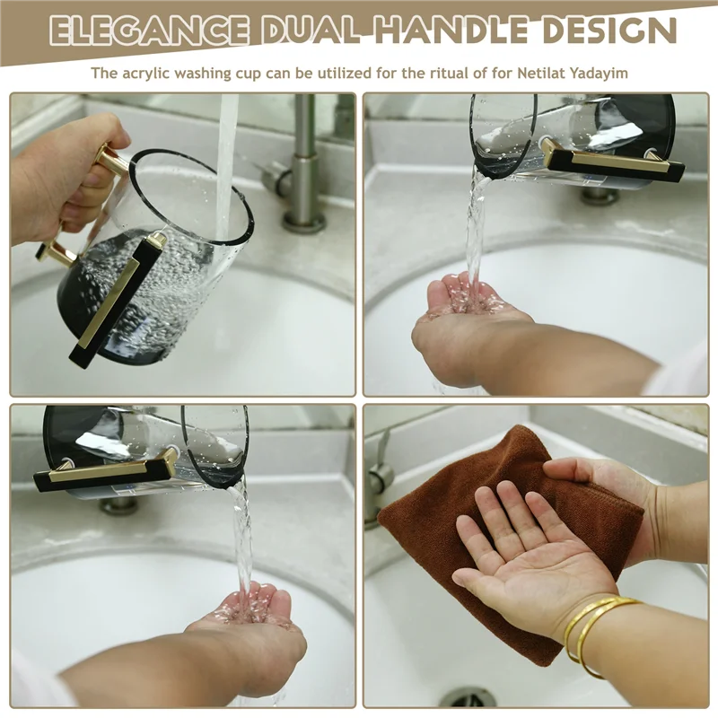ABRT-Hand Wash Cup With Two Metal Handles For Jewish Prayer Washing Cup Hand Washing Cup Acrylic Round Design image 4