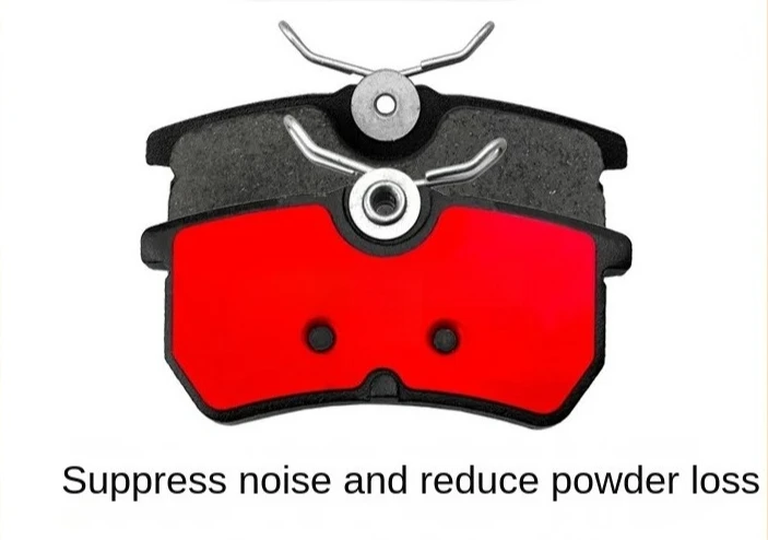 

Ceramic pieces of rear brake pads
