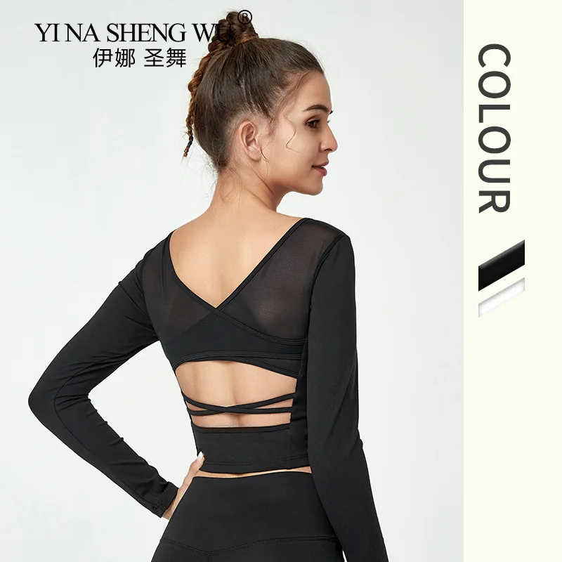 Sexy Yoga Top with Built In Bra Quick Dry Crop Top Workout Shirts White Long Sleeve Sports Top Mesh Splice Fitness Yoga Shirt