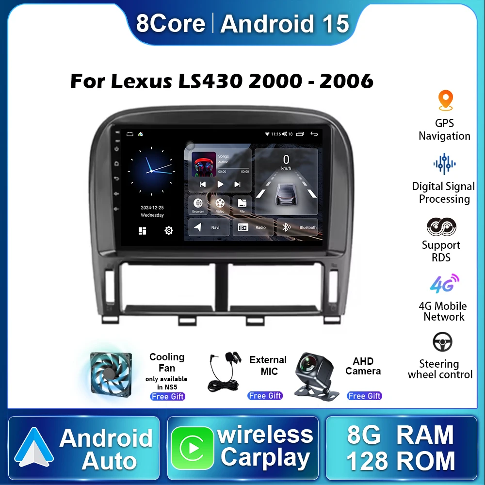 Car Radio For Lexus LS430 2000 2001 - 2006 Android 15 Autoradio Multimedia Video Player Wireless Carplay Navigation GPS DSP