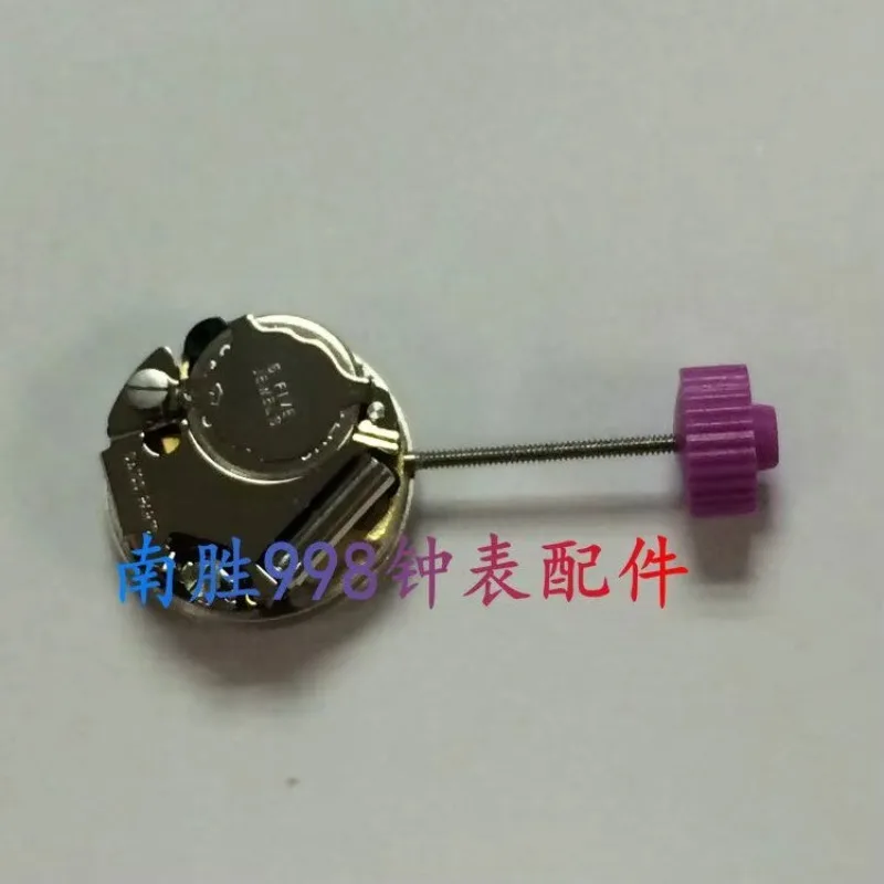 Brand New Original Swiss Lan-da 1042 R0N-DA Quartz Movement