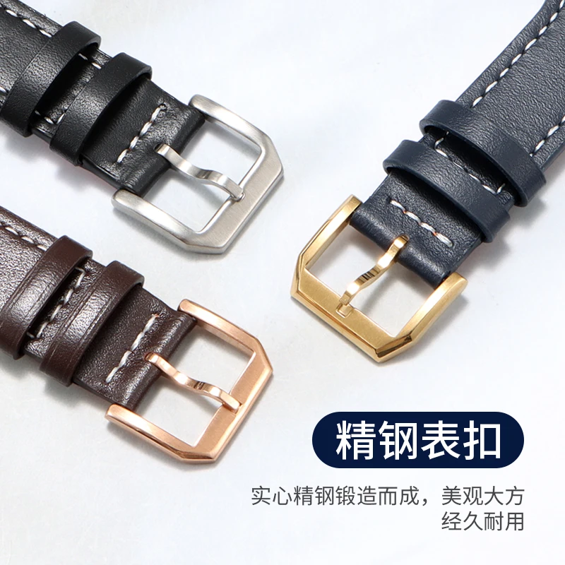 حزام بديل من الجلد الطبيعي المتوافق لساعة Tissot 1853 Quickster/Quickfire T116 Black Knight NBA Collaboration للرجال