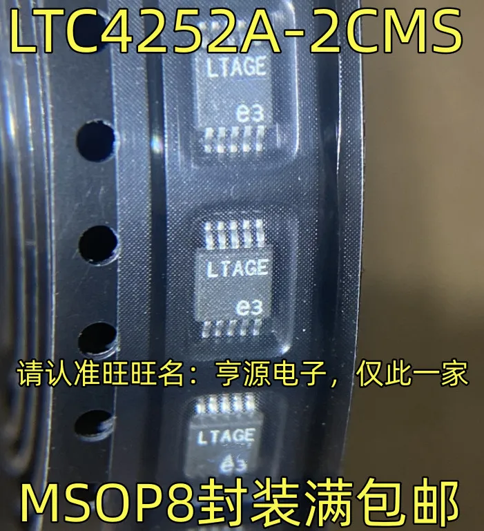 5pcs/lot LTAEZ LTC2433 LTAGE LTC4252A-2CMS LTBFC LTC1871 LTBJB LTC3026 MSOP-10