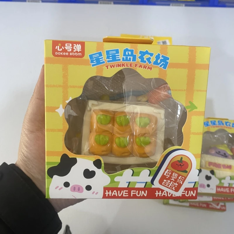 Star Island Farm Series Pizzico Divertimento Simpatico pollo e salvadanaio Giocattolo di sfiato di decompressione Kawaii Palla da spremere Giocattolo per bambini Regalo di compleanno