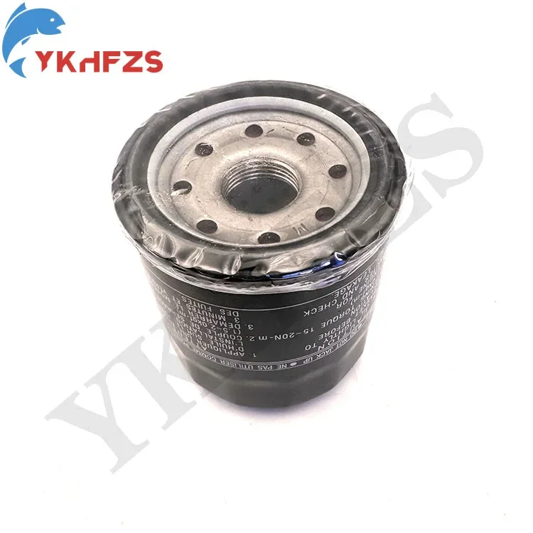 5GH-13440-00 فلتر زيت مناسب لياماها دراجة نارية خارجية ATV 4-السكتة الدماغية 9.9-115HP 3R0-07615-M 15400-PFB-007 5GH-13440-71